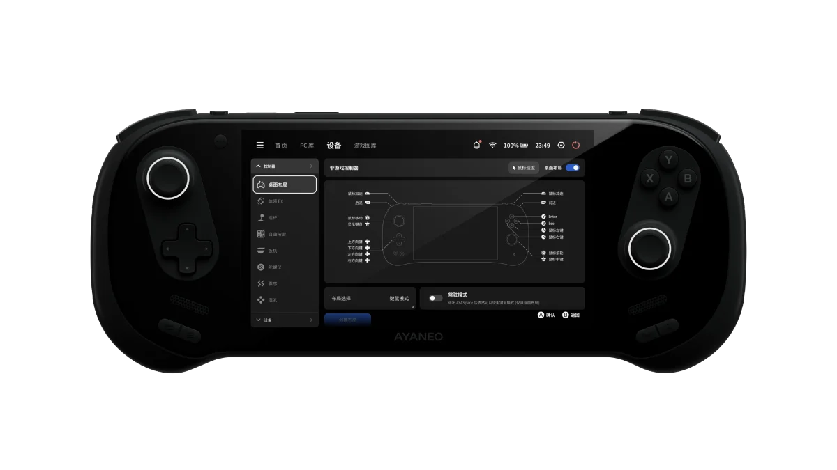 AYANEO 3 handheld